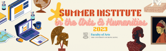 Summer Institute in the Arts & Humanities 2023